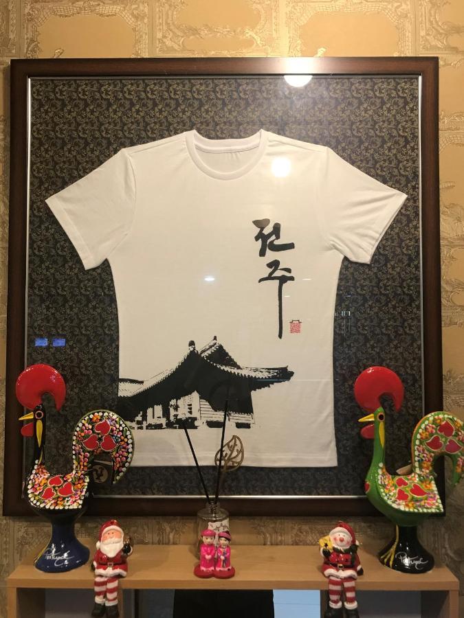 Gung Hotel Jeonju Buitenkant foto